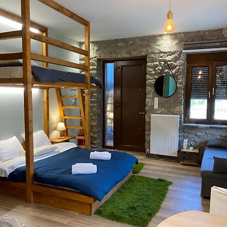 χαρουλα Prázdninový dům *